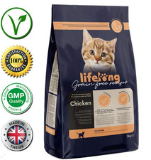 ✅Lifelong Kitten Grainfree Fresh Chicken Recipe Complete Dry Cat Food - 3kg UK✅ 4.66 per kilo