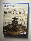 Ghost Of Yotei - Sony PlayStation 5