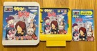 Gegege No Kitaro Sega Pico Video Game Bandai Japan 1996