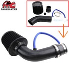 3' 76mm Aluminum Cold Air Intake Induction Pipe + Air Filter Power Flow Hose