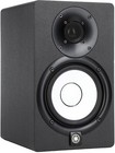 Yamaha Pro Audio Studio Monitors with USB Interface