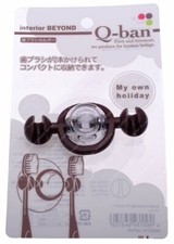 Toothbrush Holder with Suction Cup Hanger Antibacterial, Brown Color