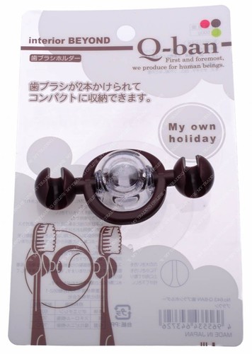 Soporte para Cepillo de Dientes con Ventosa Antibacteriano, Color Marrón - Imagen 1 de 2