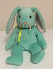 Ty Beanie Baby HIPPITY the Bunny - 6/1/96 - Vintage  