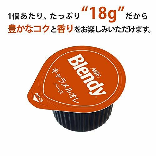 AGF Blendy Trank Kaffee Karamell Ölbasis 24 Stück x 2 Beutel aus Japan - Bild 4 von 4