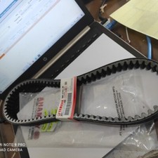 Genuine Parts Yamaha NMAX 125/150/155 2021-2024 Drive Belt V-Belt B8R-E7641-00