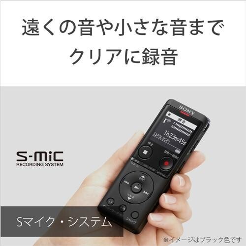 Sony ICD-UX570F Gold 4GB 4G Digital Voice Recorder MP3 Mic Expandable New - Picture 5 of 14