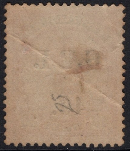 Marshall Yacht - G.R.I. Surcharge 1914 4d/40 ‘Mint’ hinged Only 1,020 printed - Picture 2 of 2