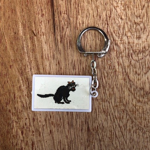 Vintage Halloween Black Cat Keychain FOB Hong Kong Ugly Scary Keyring Cat Lover - Picture 3 of 12