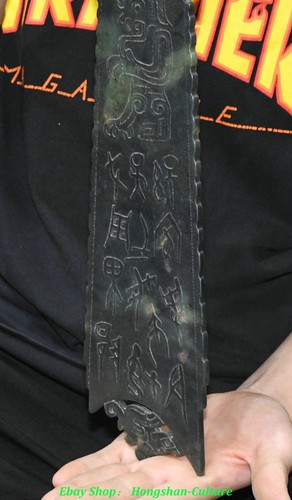 14,1 Hongshan Culture Ancien Bovin en Jade Vert Bœuf Taureau Phenix Phenix Yubi le plus cher Yu Bi