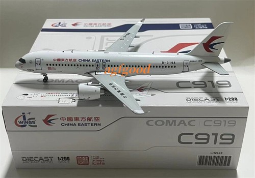 JC Wings 1:200 China Eastern Airlines C919 B-919A Finished Aircraft Model New - Picture 13 of 17