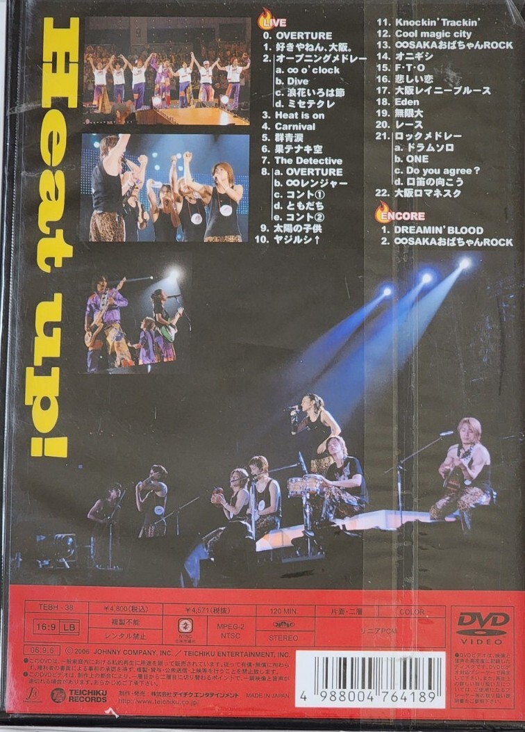 Kanjani∞ DVD コレクション　セット　super eight KANJANI∞ DOME LIVE 18祭｜SUPER EIGHT / INFINITY RECORDS