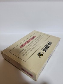 [CIB] Raid on Bungeling Bay Famicom FC Nintendo NES Japan Import JP Seller