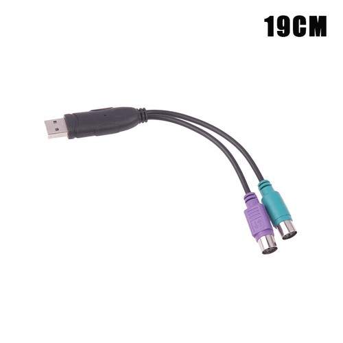 1PC USB Male To PS/2 PS2 Female Converter Cable Cord Converter Adapter Keyboard - Photo 11/14