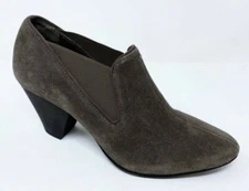 NURTURE BOOTIES▪ADARAH▪SZ 9▪TAUPE SUEDE▪ SLEEK STYLE▪WORN ONCE▪︎ NICE PRICE!