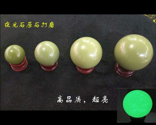 Natural Fluorite Luminous Stone 16-55mm Beads Ball Home Decoration Glow in Dark - Picture 7 of 7