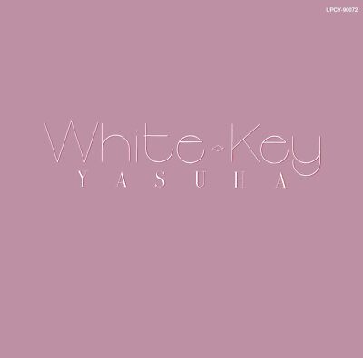 White Key (limited edition) | eBay
