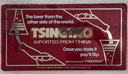 TSINGTAO BIER ROT & SILBER KUNSTSTOFF WERBESCHILD 16" x 8,5" MANCAVE - Bild 1 von 7