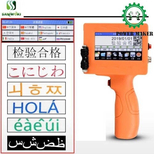 Intelligent Handheld Inkjet Printer Food Price Date Small Inkjet Printer