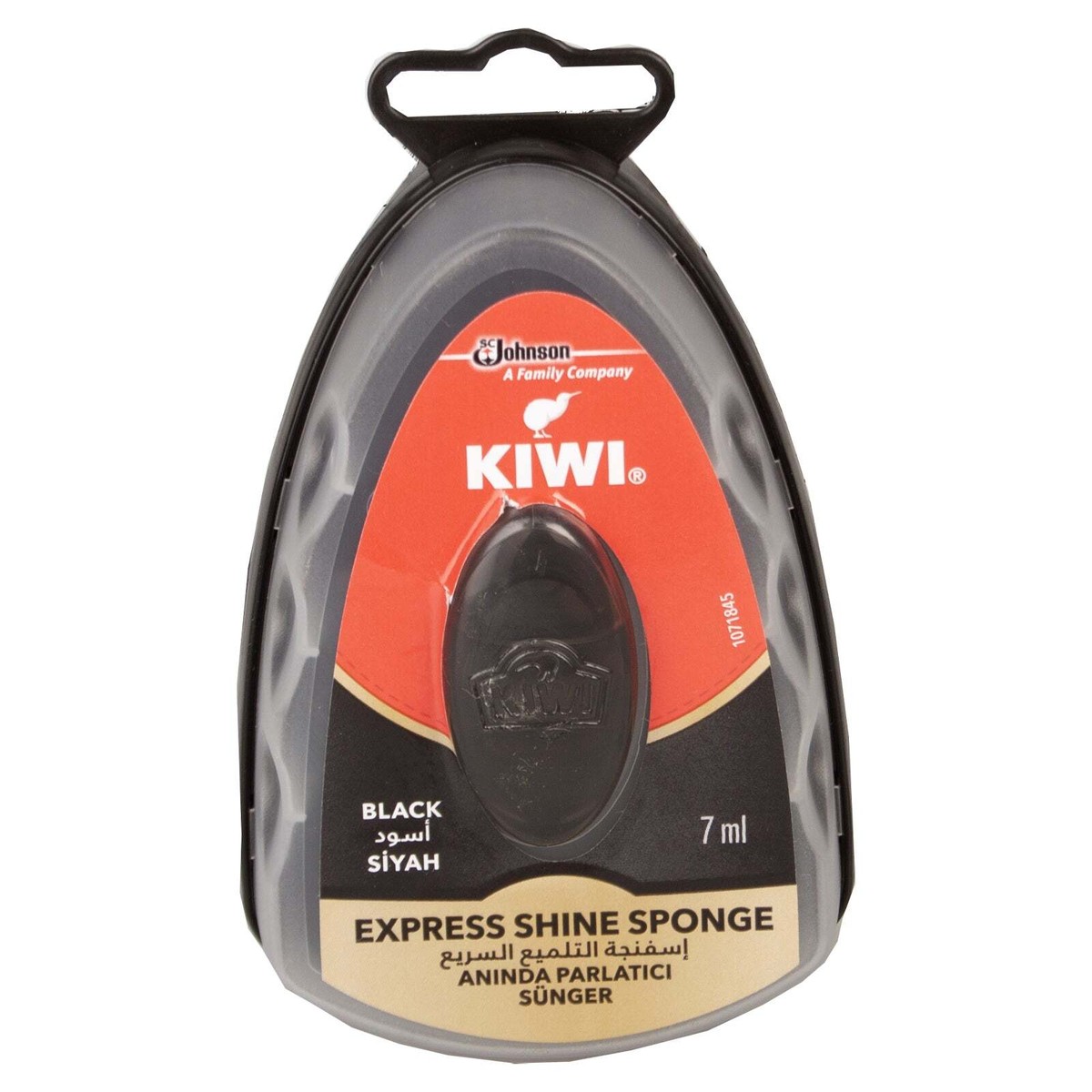 shoe sponge kiwi express sponge black Kiwi Black Express Shine Sponge 7ml