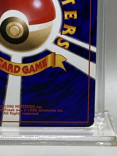 Gyarados 130 Base Set Old Back Japanese Pokemon Card MP - Picture 5 of 11