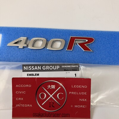 Genuine OEM Infiniti Q50 Q60 400R Rear Emblem Badge Red Sport