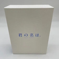 Your Name Kimi no Na wa Collector's Edition 4K Ultra HD 5 Blu-ray Booklet