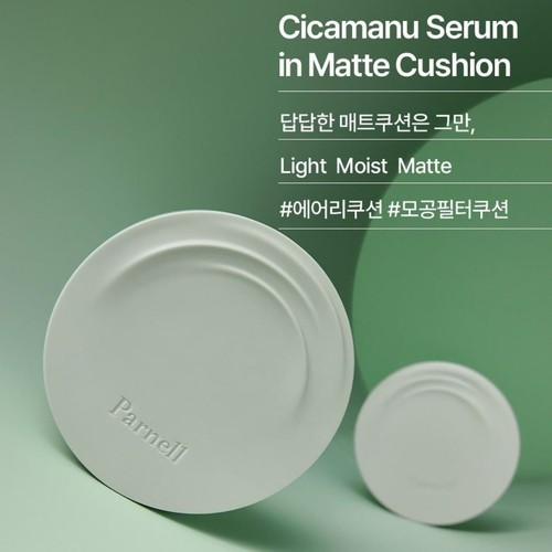 PARNELL Cicamanu Serum in Matte Cushion 15g + Refill 15g SPF50+, PA++++ K-Beauty - Picture 6 of 9