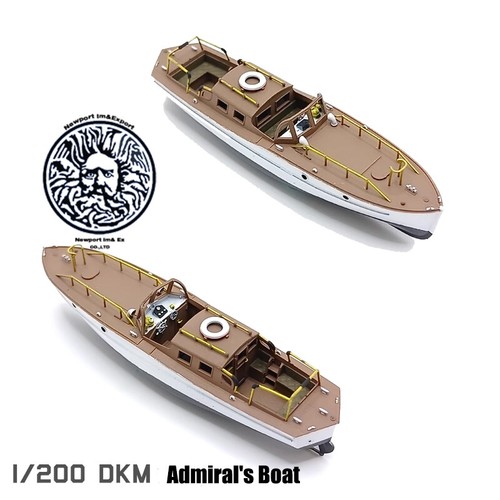 High-Precision 1:200/350/700 German Navy Bismarck Transport 3D Boat Model Kit - Picture 4 of 23