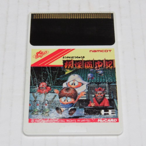 Youkai Douchuki Tales Of The Monster Path PC Engine Duo-RX HuCard GT LT * No Box - Picture 2 of 12