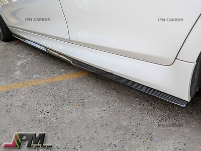 M-Tech Style Side Skirt Extensions For BMW F10 5-Series (2011-2016) - Unpainted