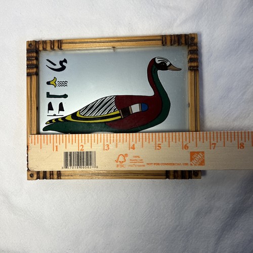 Vintage An Egyptian Bird Picture Framed - Picture 3 of 6