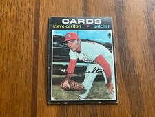 1971 topps complete your set