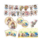 Cartoon Monster Rabbit Birthday Party Decor Kit - Tableware Set for Kids 42 pack