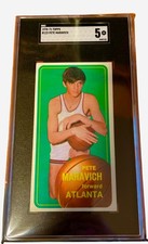 1970-71 Topps Pete Maravich #123 RC Rookie Card SGC 5 EX *HOF*