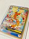 Mega Dragonite EX 246/193 Japanese Holo Pokemon Card MINT