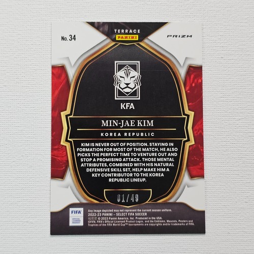 2022-23 Panini Select FIFA Min-Jae Kim Tie Dye Prizm 01/49 RC Rookie Korea @0A - Picture 2 of 2