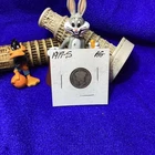 1917 S MERCURY DIME
