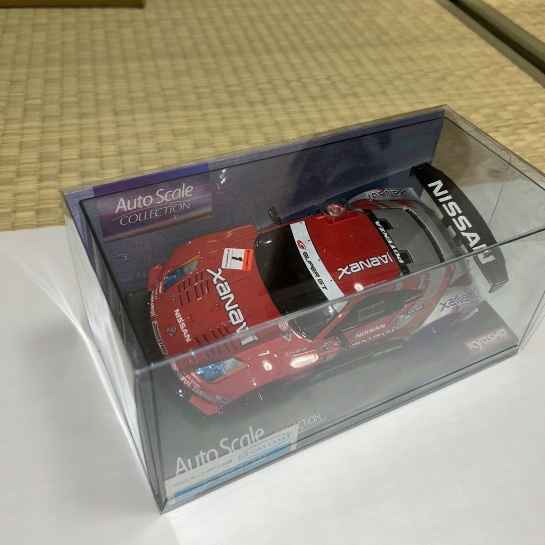 Picture 3 of 5