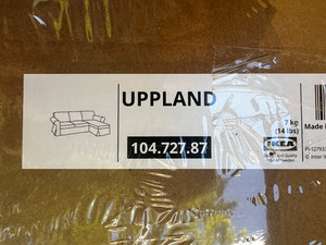 Ikea UPPLAND ONLY COVER for Sofa with Chaise HALLARP BEIGE 104.727.87 -