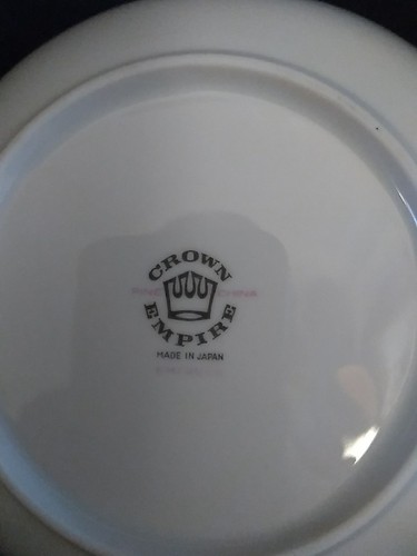 Crown Empire China "Empress" 5.75" Berry Fruit Bowls (4) - Picture 3 of 3
