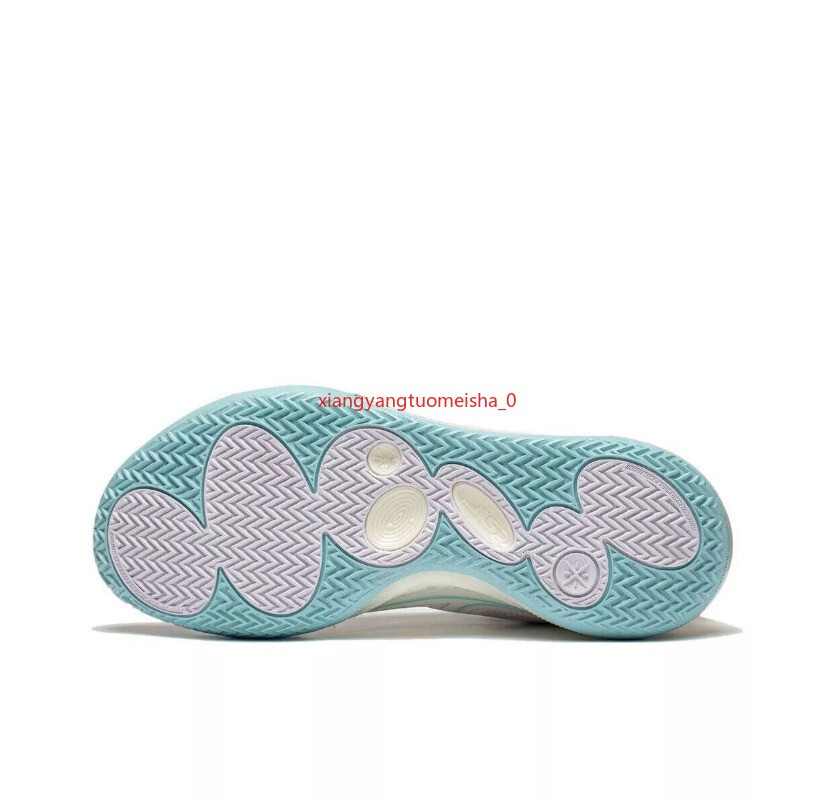 Li-Ning Way of Wade All City 11 V2 'Family Love' Basketball