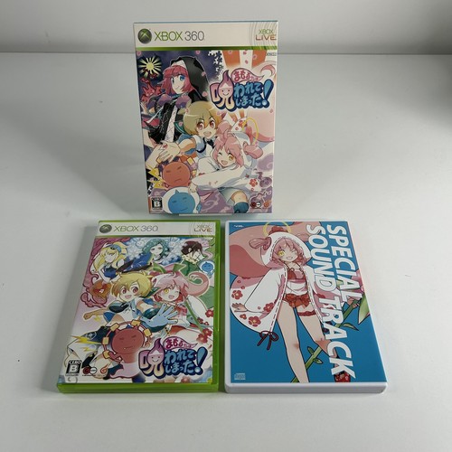 Mamoru-kun wa Norowarete shimatta! (Mamorukun Curse) Xbox 360 Japan Import A++ - Afbeelding 5 van 15