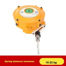 Federzug Balancer Tragkraft 15-22kg Drahtseil Spring Flie&szlig;band Werkzeug 150cm