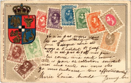 PC RUMÄNIEN BRIEFMARKEN PHILATELIE POSTGESCHICHTE (a30716) - Bild 1 von 2