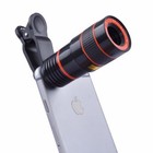 Zoom téléobjectif 12x pour iPhone Samsung Huawei avec 3en1 avec Pince Oeilleton 