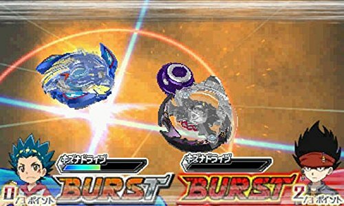 Nintendo Beyblade burst 3DS NEW from Japan | eBay