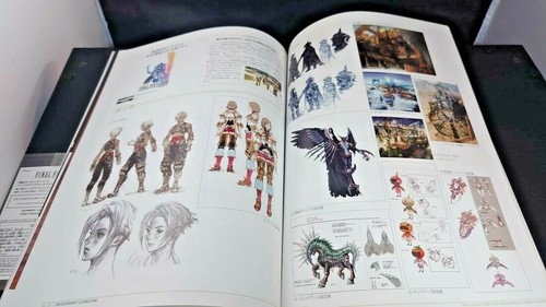 25th Anniversary FF Exhibition Official Pamphlet Square Enix Japanese Game YZ - Bild 12 von 12