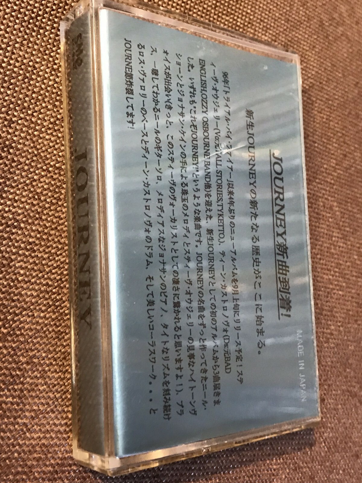 Picture 5 of 6