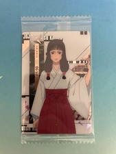 Jujutsu Kaisen, Wafer Card, Vol.5, Iori, Kugisaki, Getou, Itadori, Kuroi, Megumi